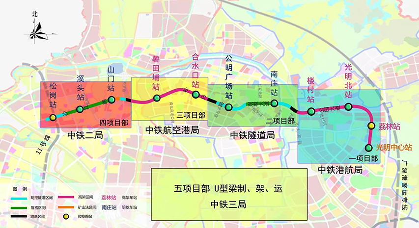 深圳6线地铁站点图图片